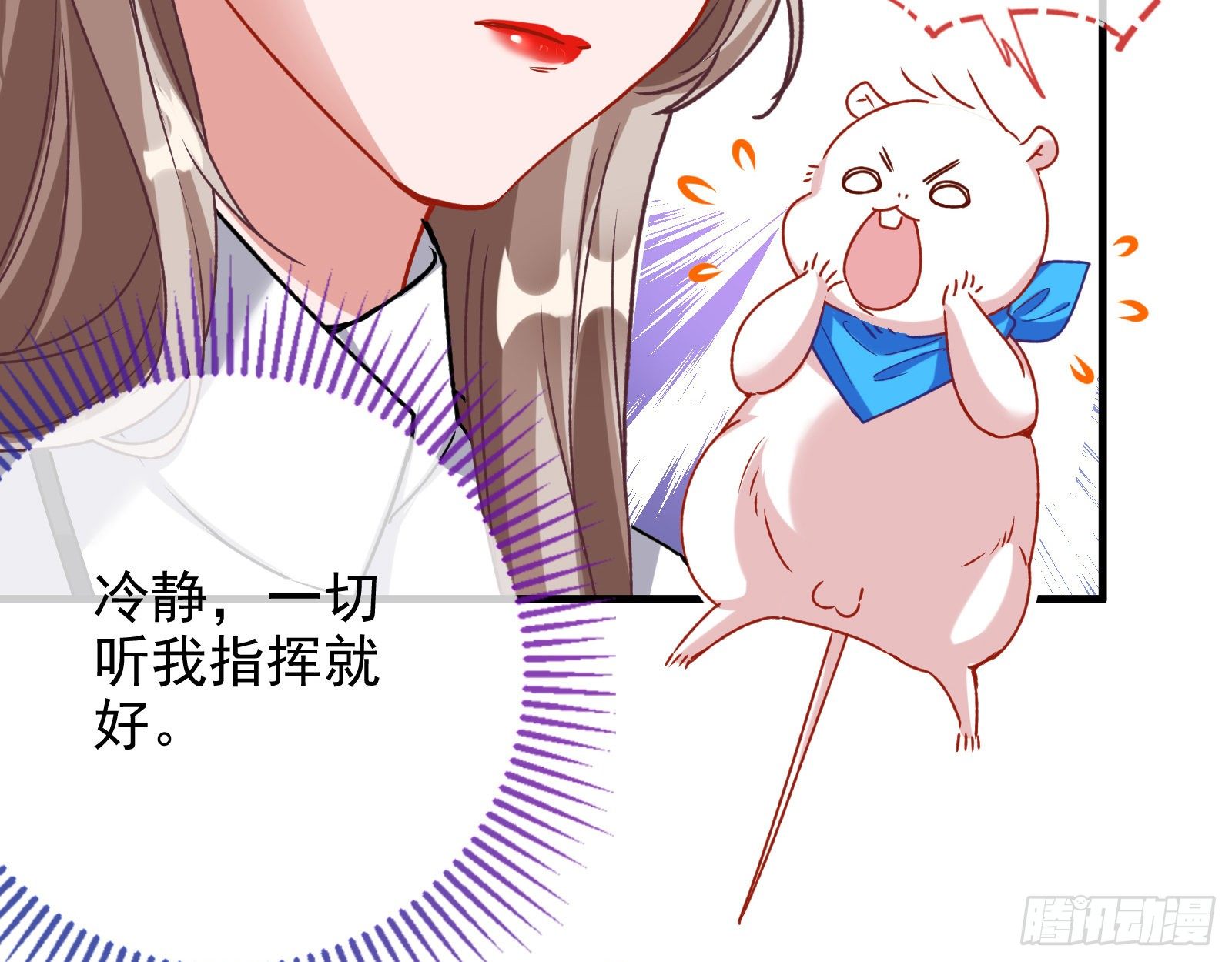 死局20
