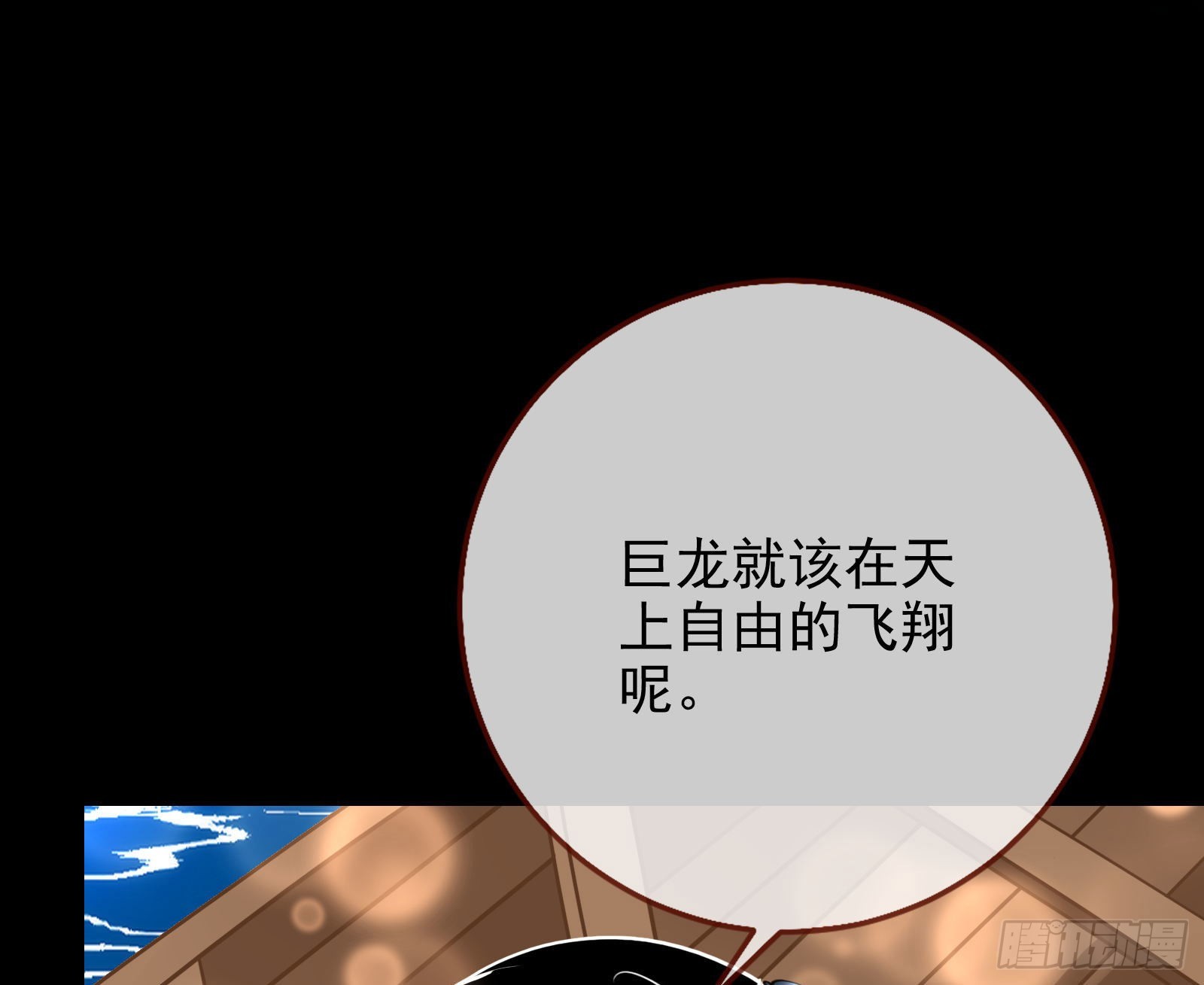 诺言89