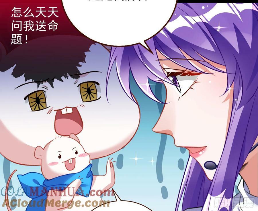 自杀营救4