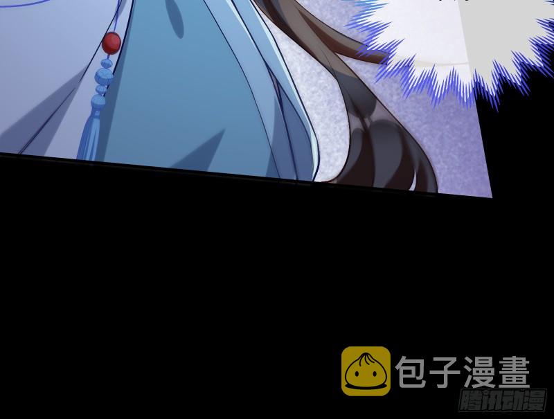 外挂已到账47