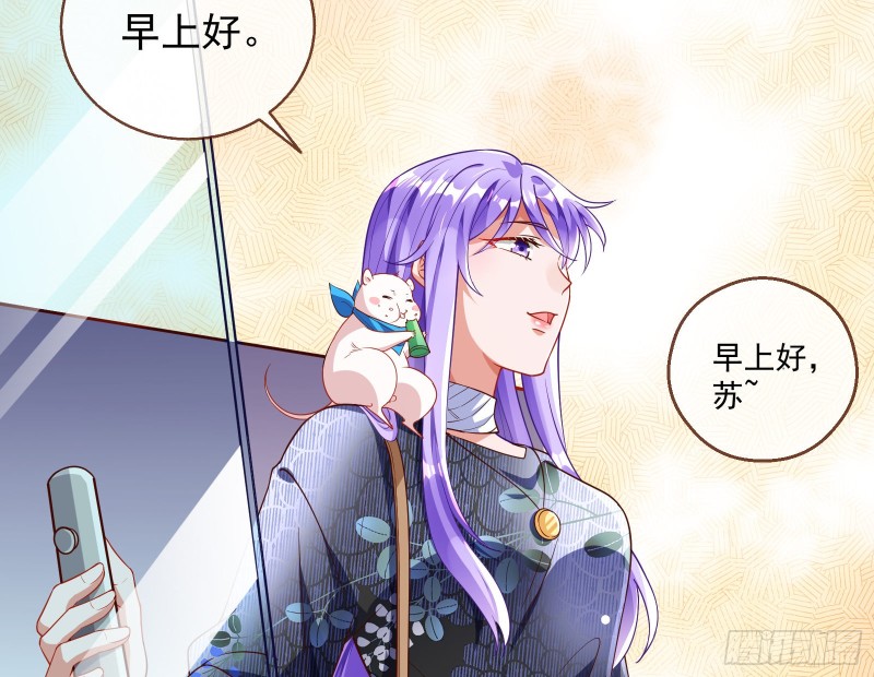 惊喜3