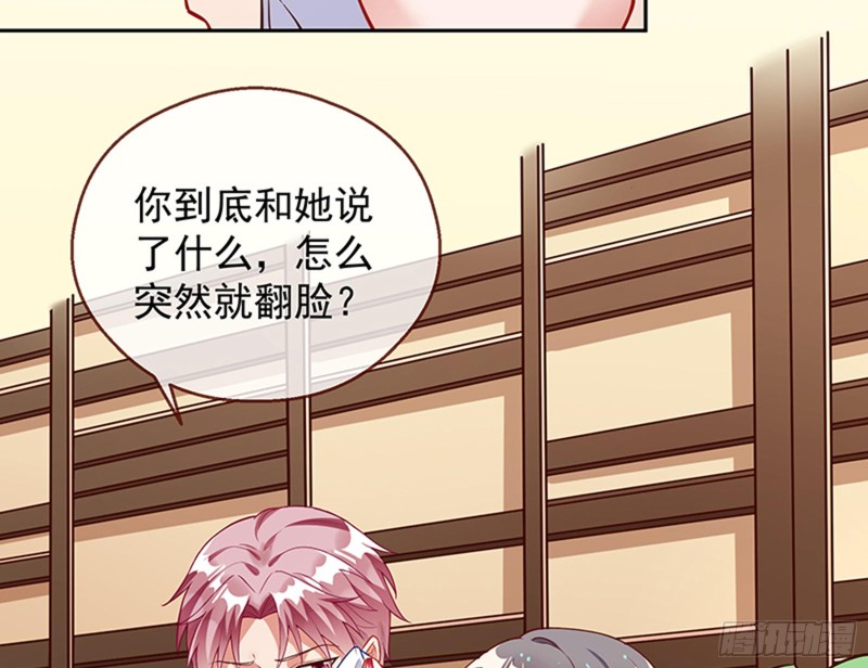 绝地反击37