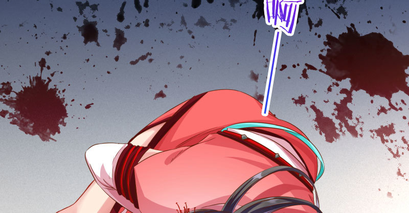 魔头伏诛 女主流泪89