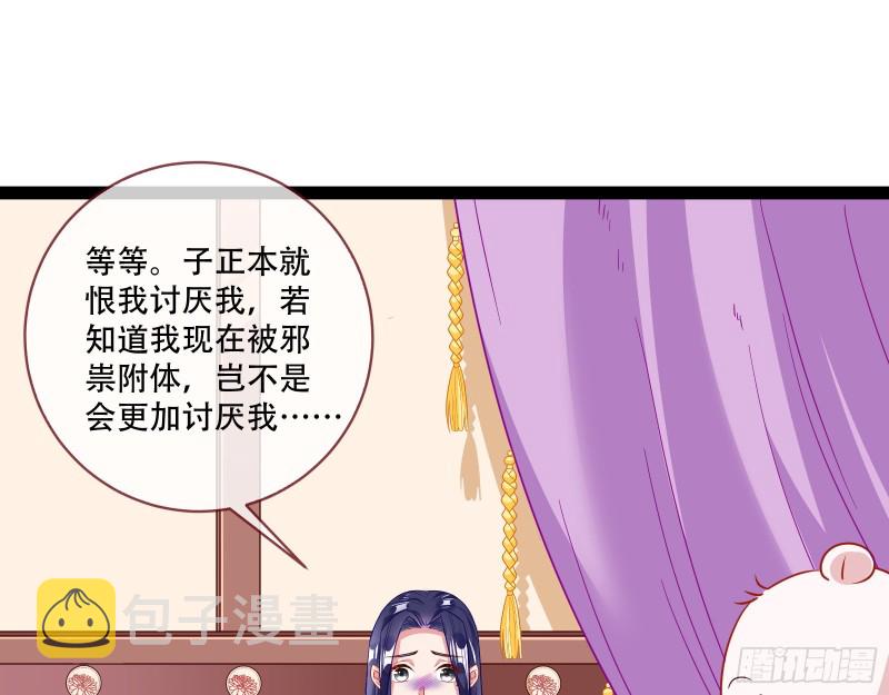 京城来人36