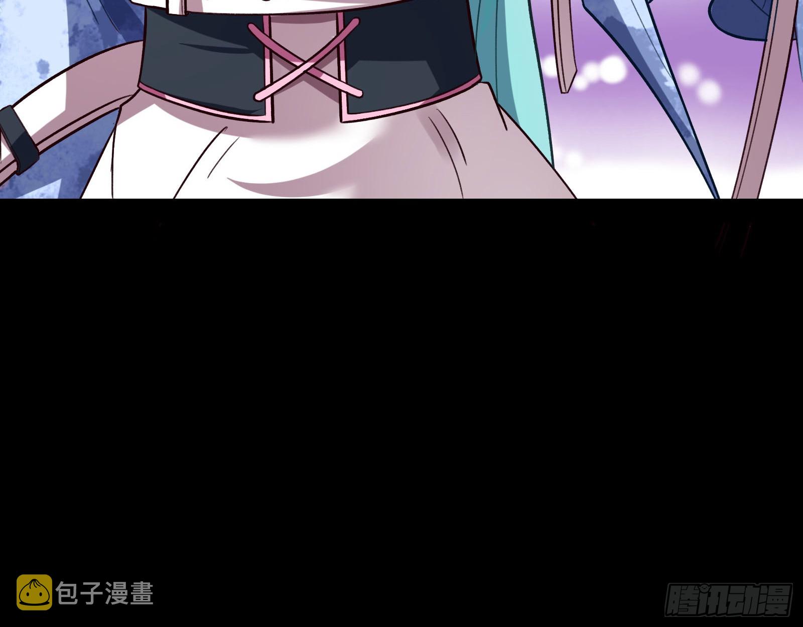 轰塌59