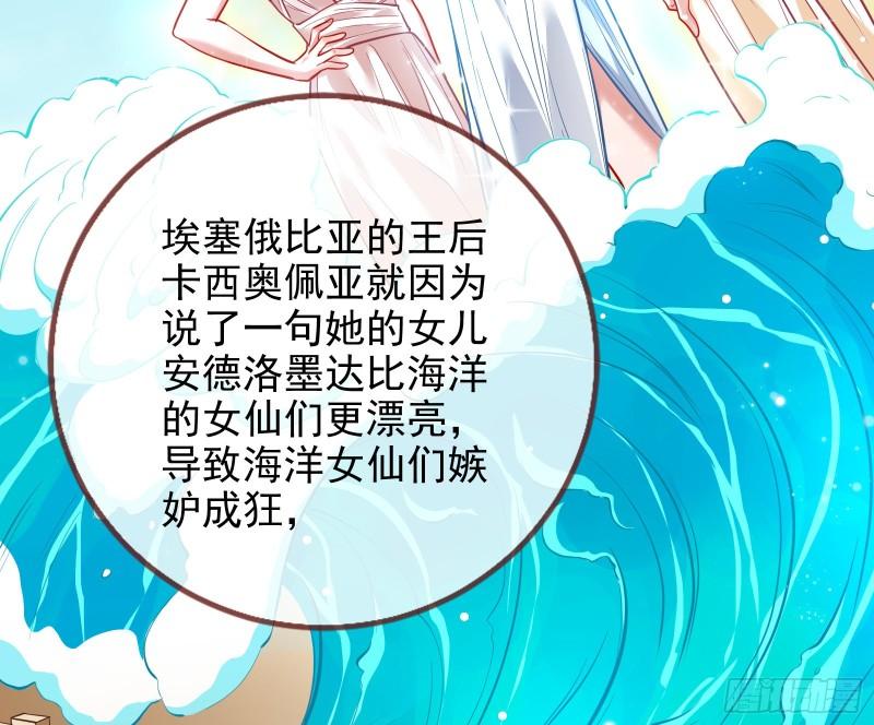 中计8