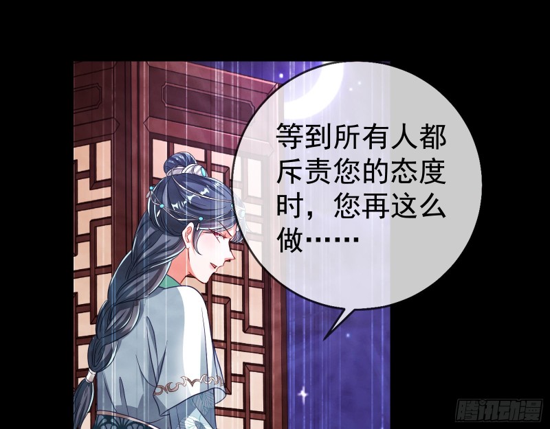 见招拆招32