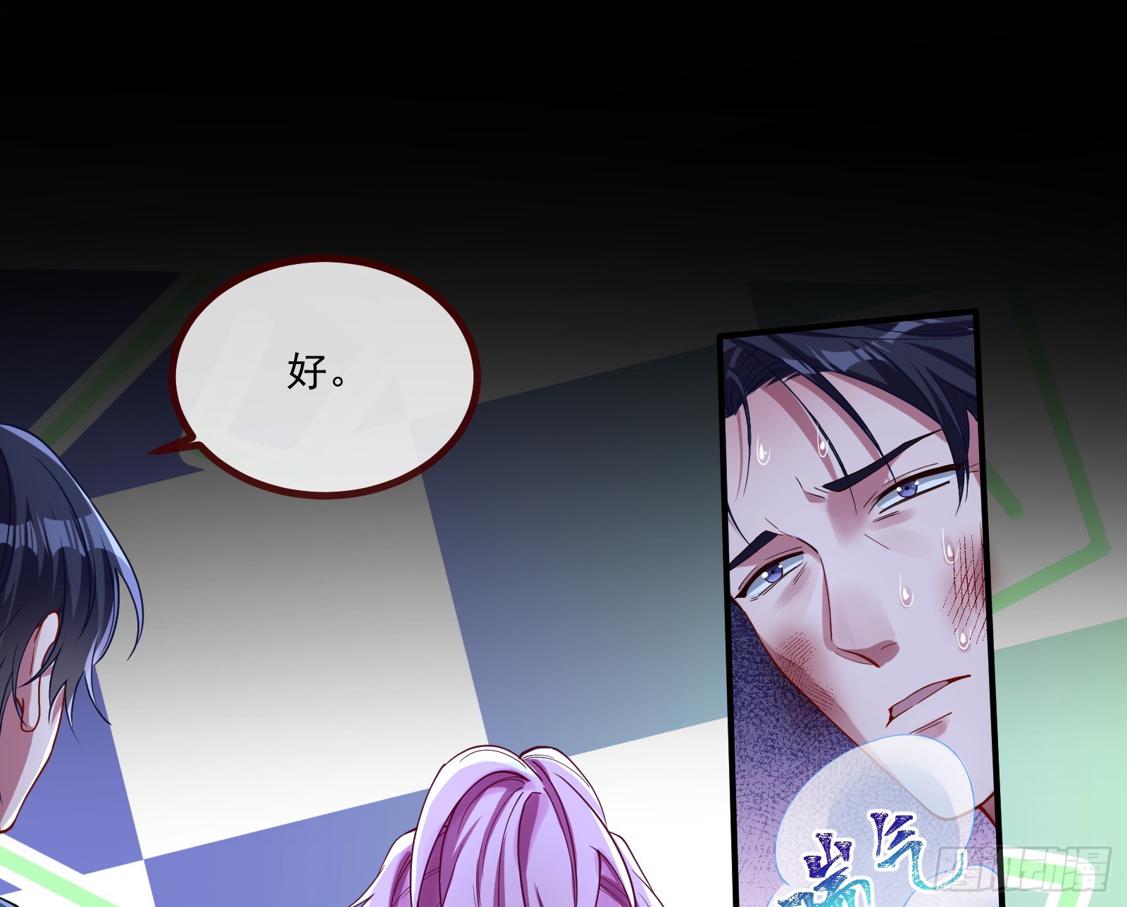 执行审判48