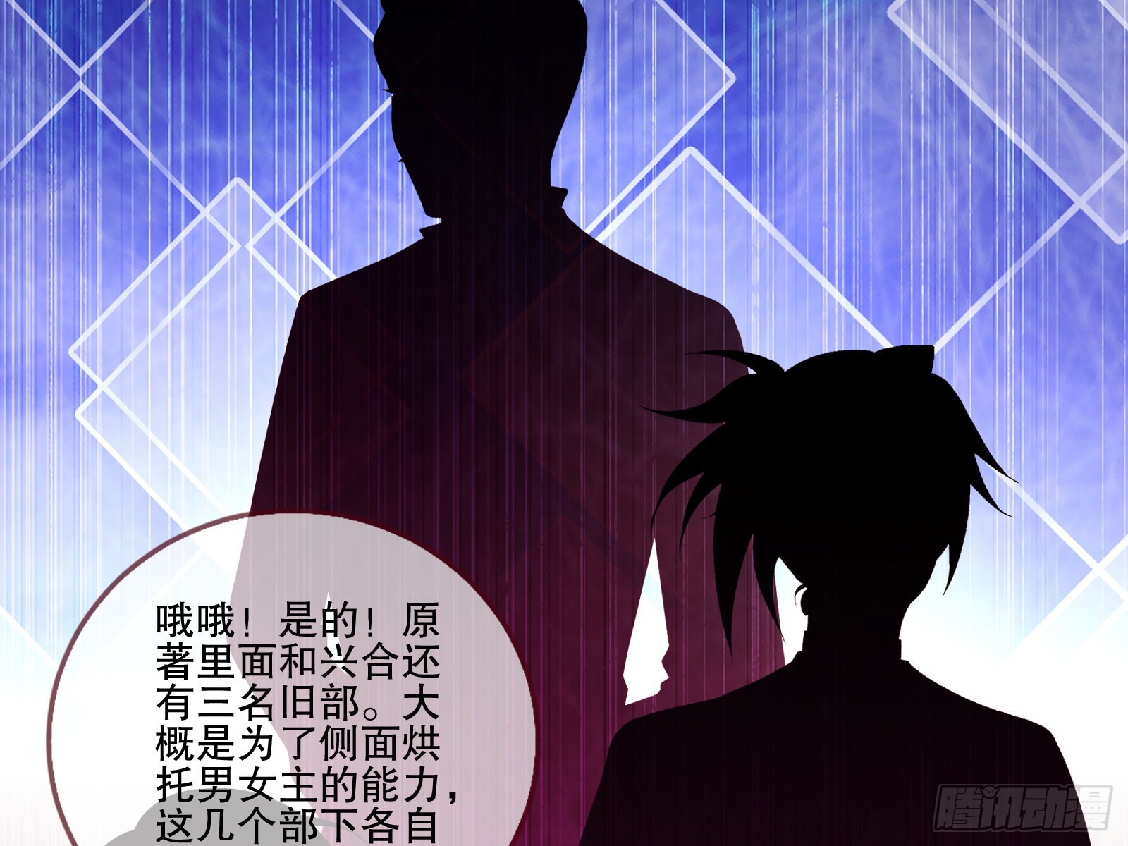 磨刀19