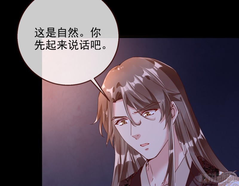 当年真相23