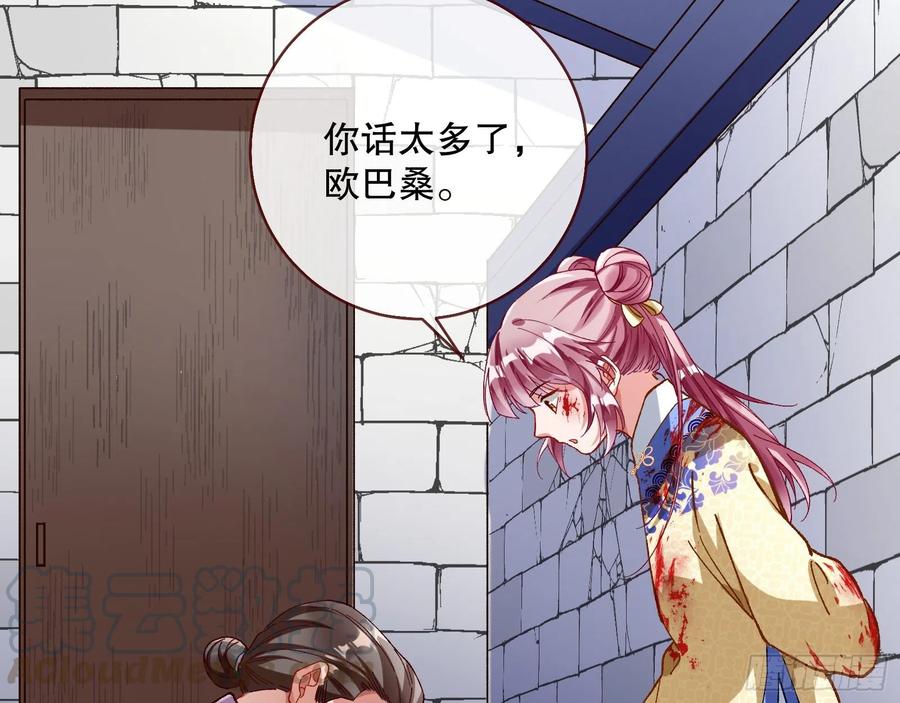 母女合作12