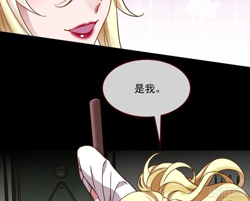驯兽大师53