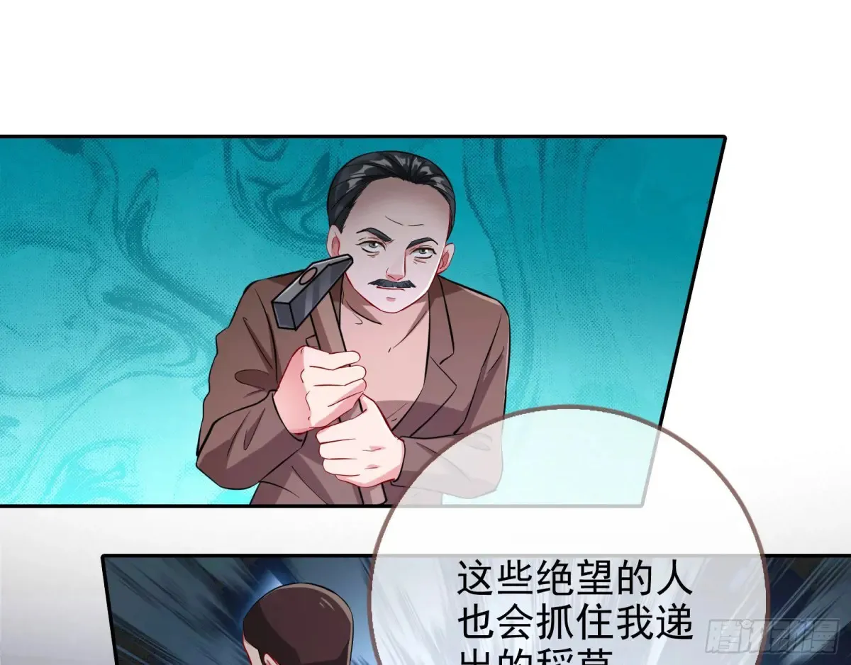 燃起来了12
