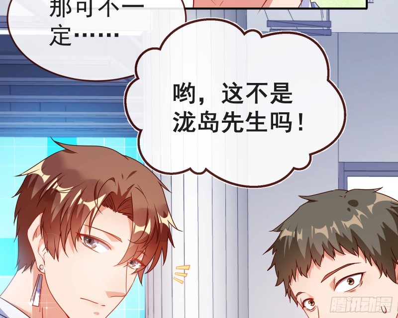 攻略游戏19