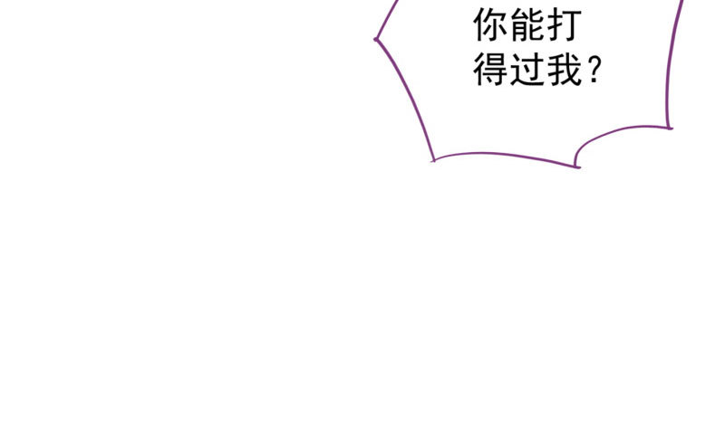 抱歉，我更喜欢群殴87