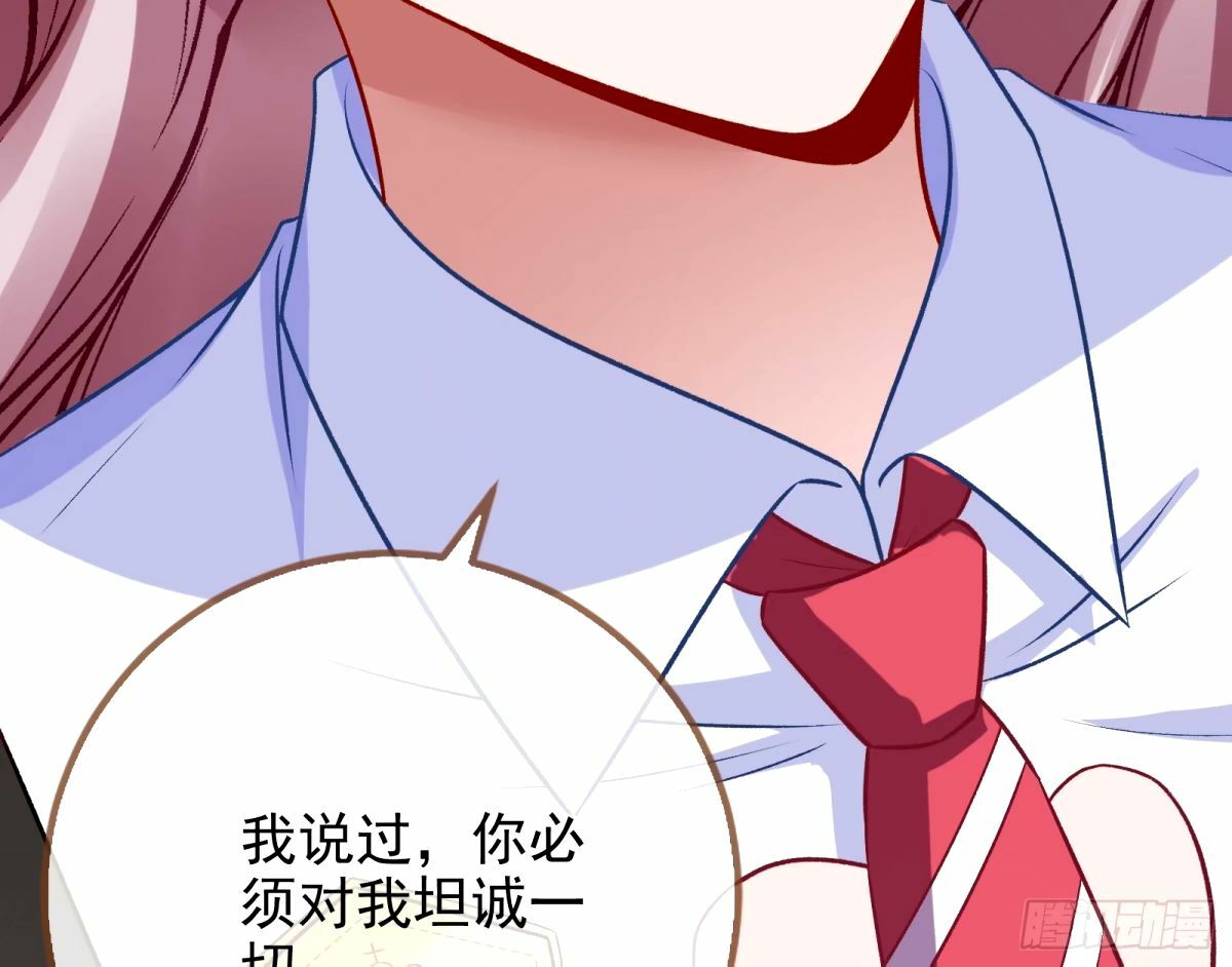 送你上热搜10