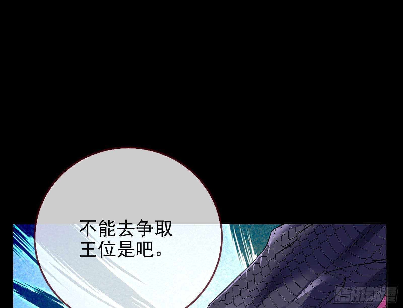 金丝雀与猎人32