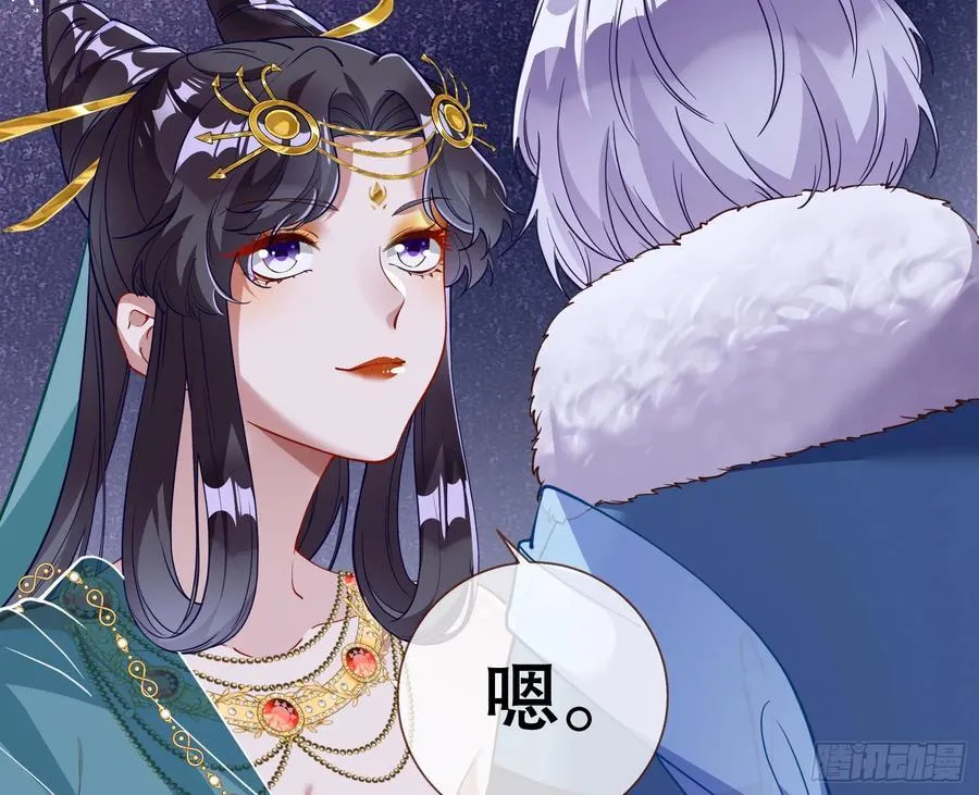 鼠鼠出差93
