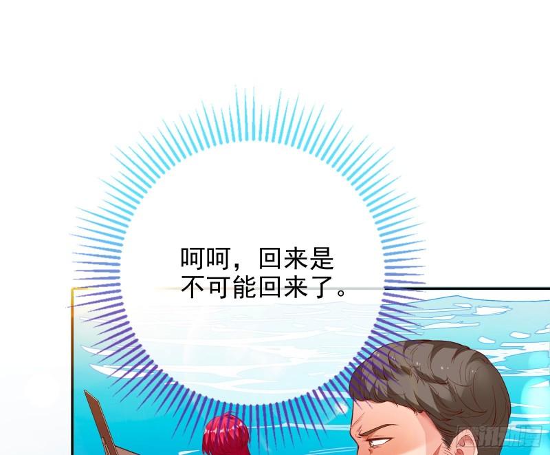 新一轮挑战36