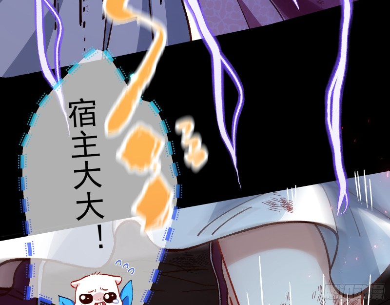 外挂已到账18