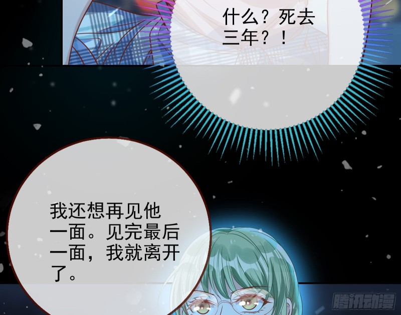 各自归处42