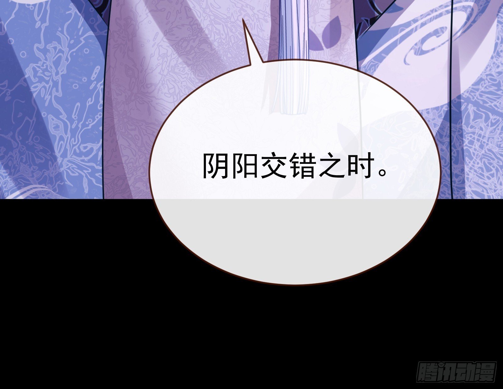 鬼门关32