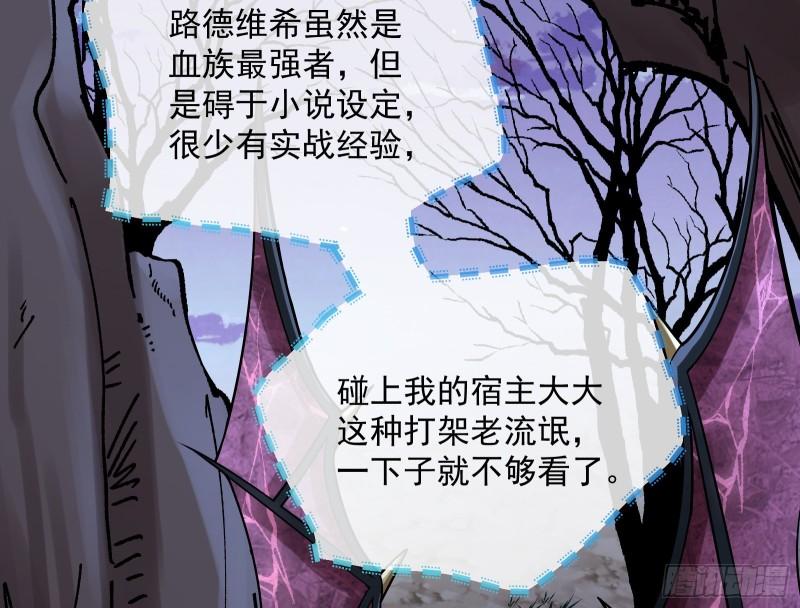 轮到你了24
