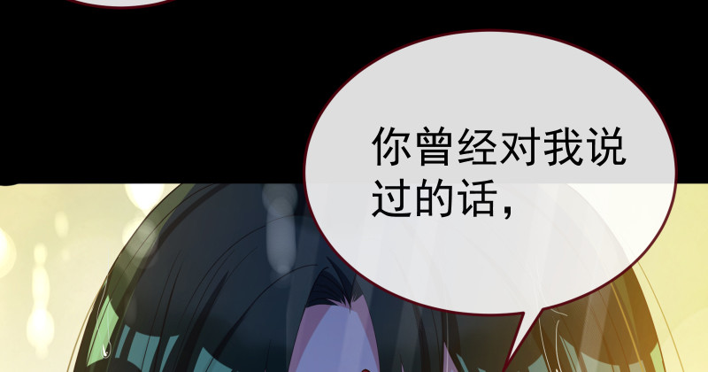 告别和约定96