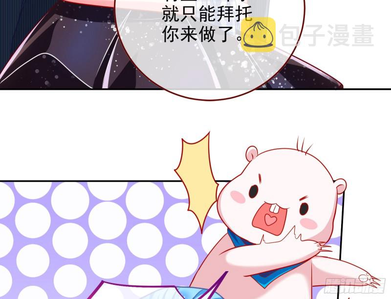 人血馒头54
