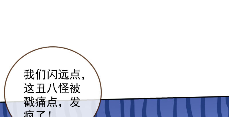 初入（国庆快乐）110