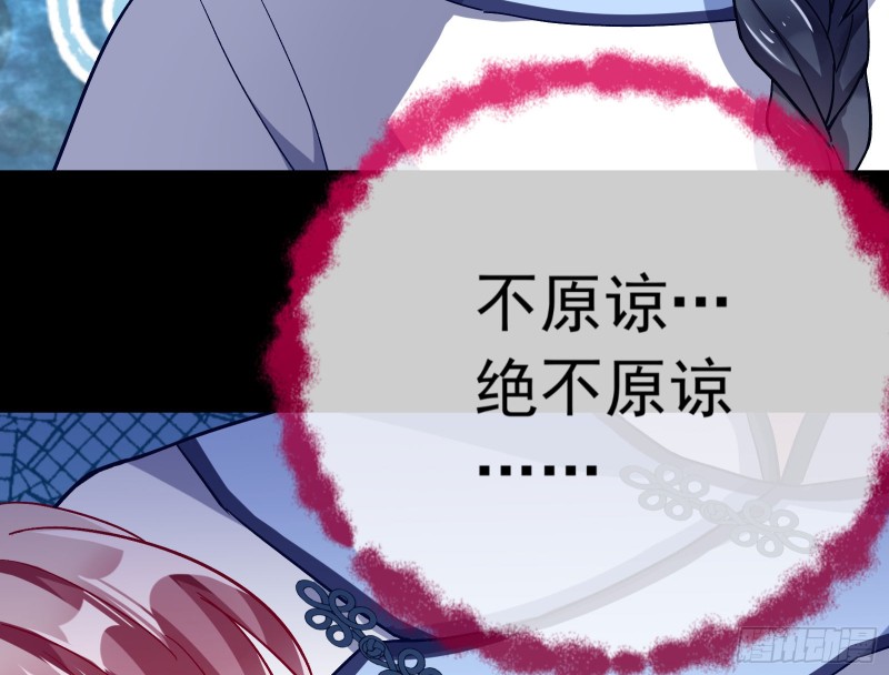 娘道49