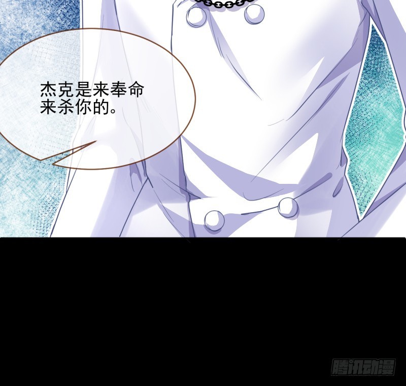 你想要跟谁走17