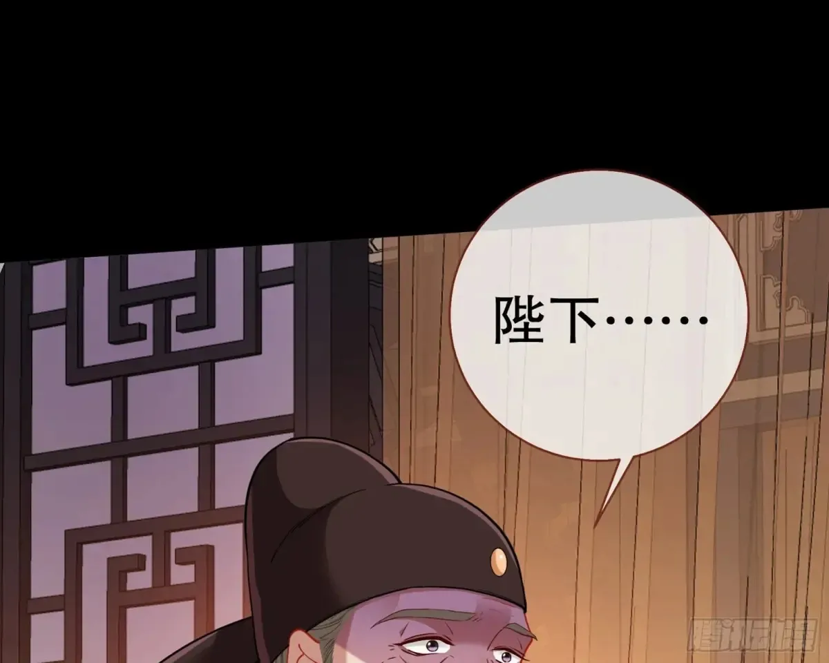 当面对质75
