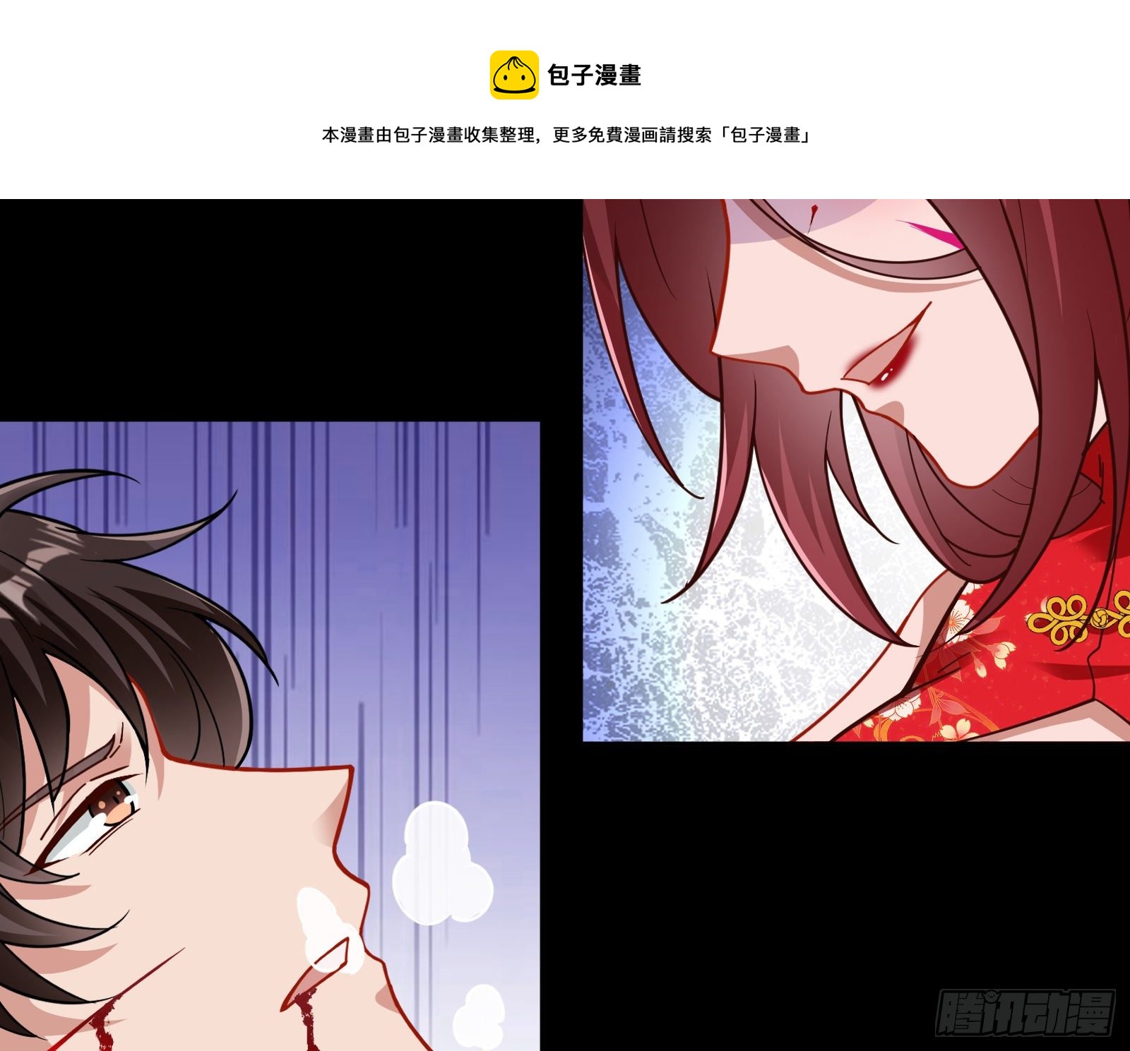 灭门84
