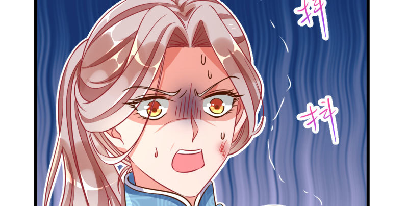 人渣只配和人渣吃一辈子苦82