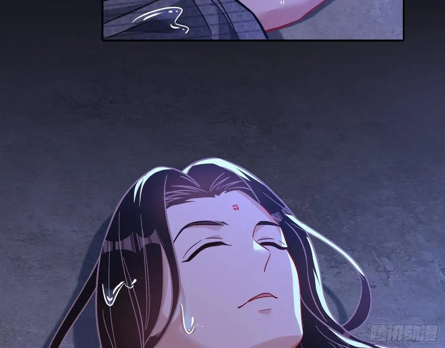 在火中熄灭110
