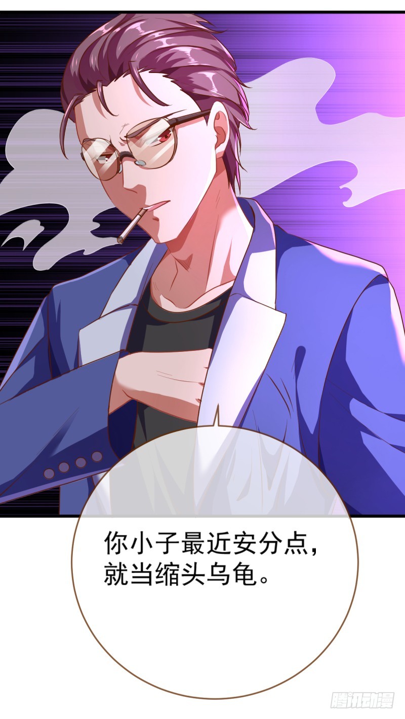 害羞的小狼狗9