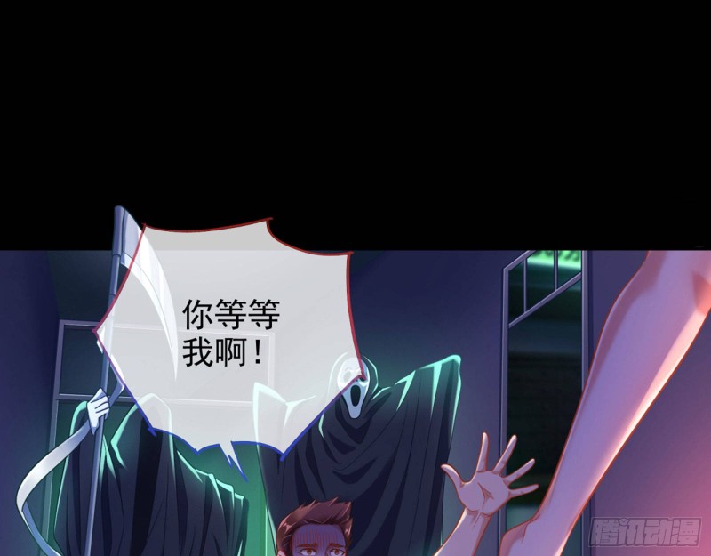 狗咬狗6