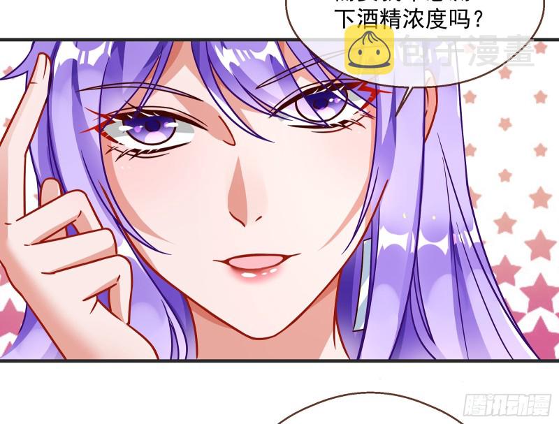 暗算43