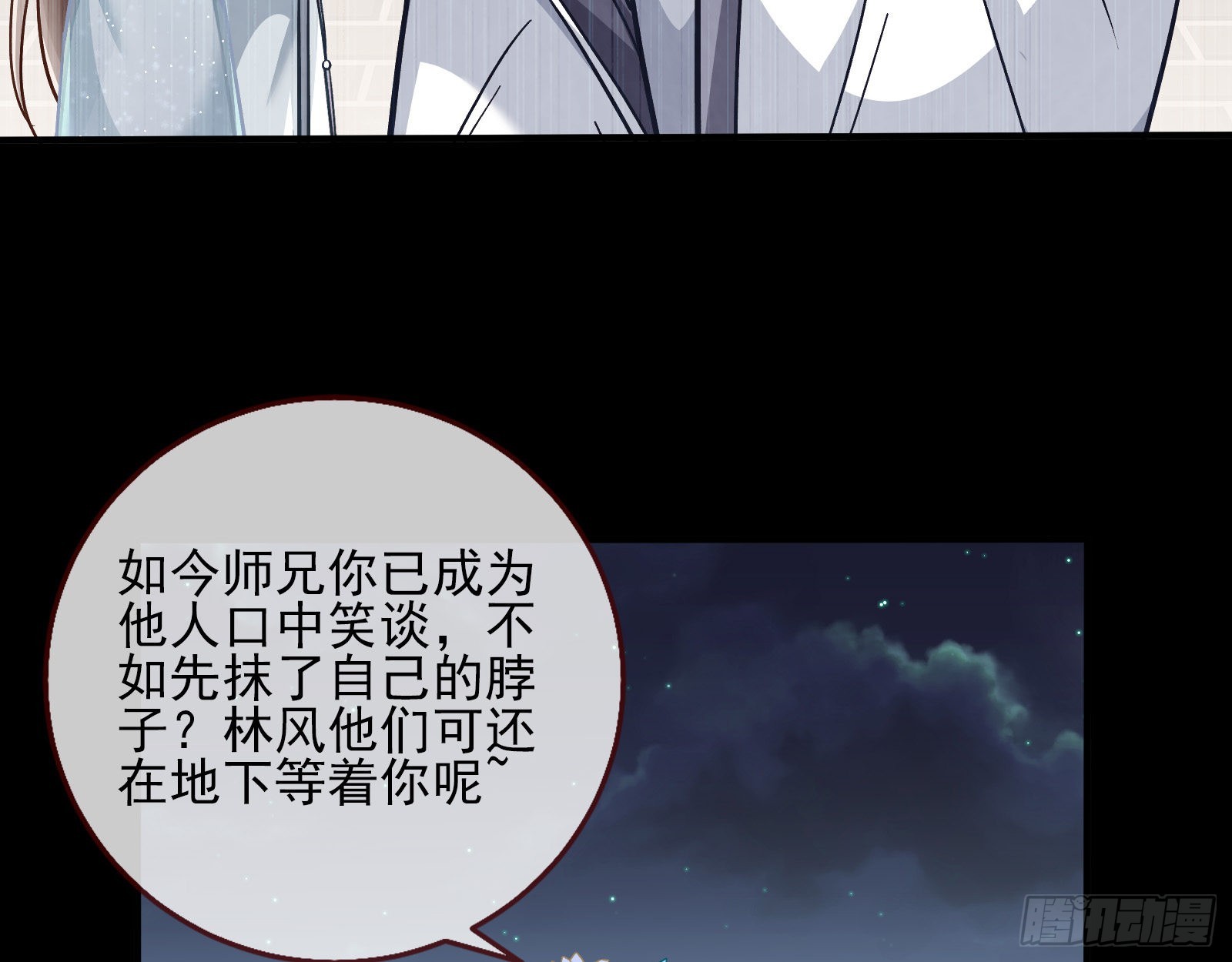 第三个目标30