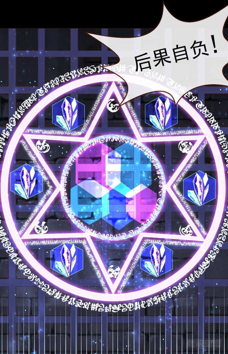 刺激逃生51