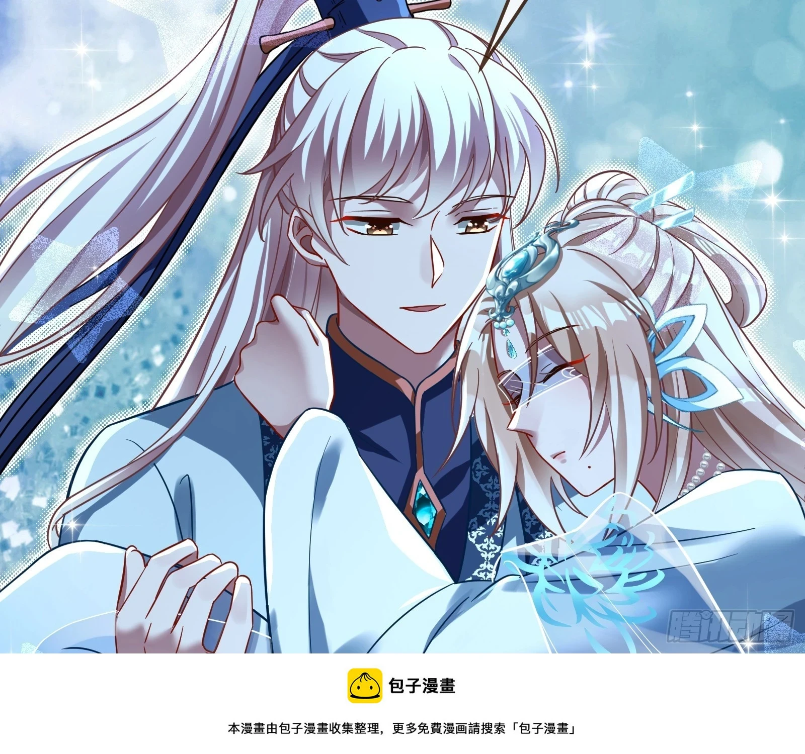 结下灵契49