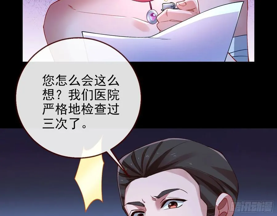 想我了吗64