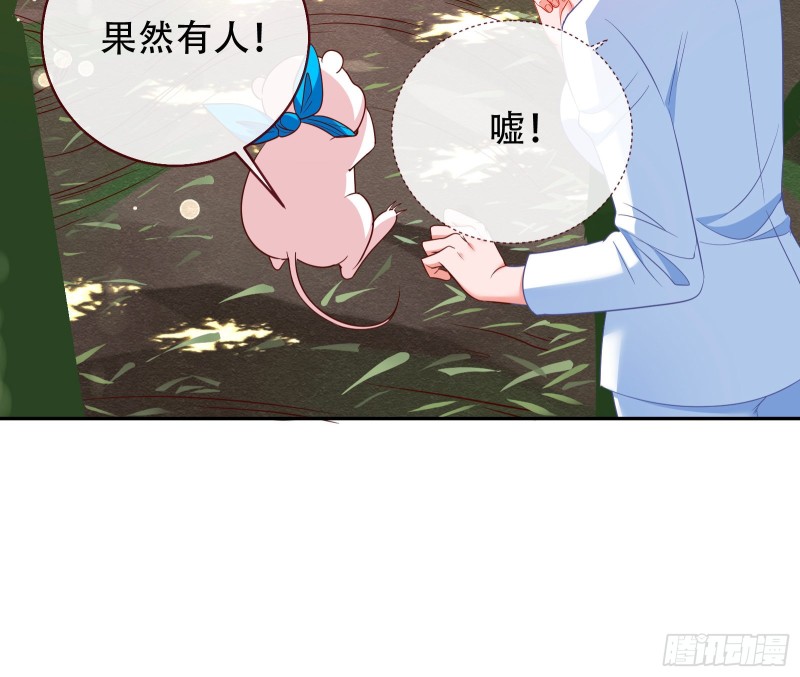 三人行89
