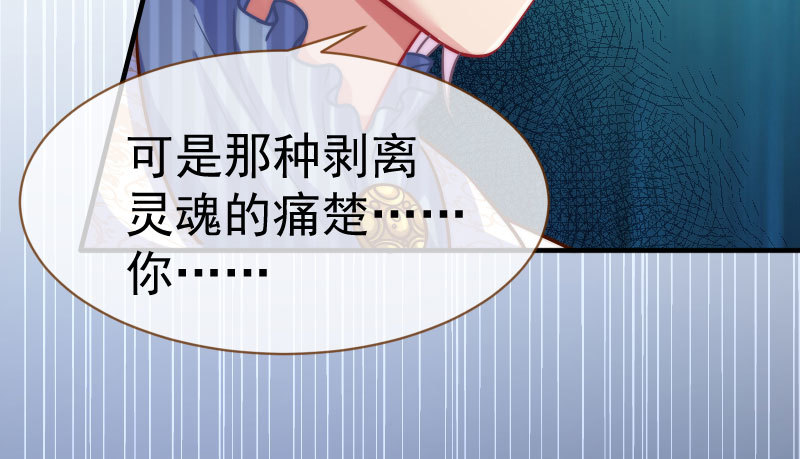 因为我想看你们的笑话啊6