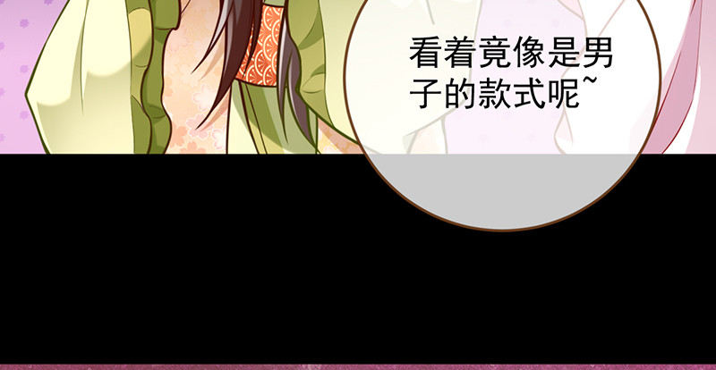 鱼上钩了20