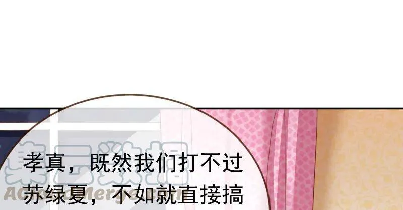 闪亮登场15