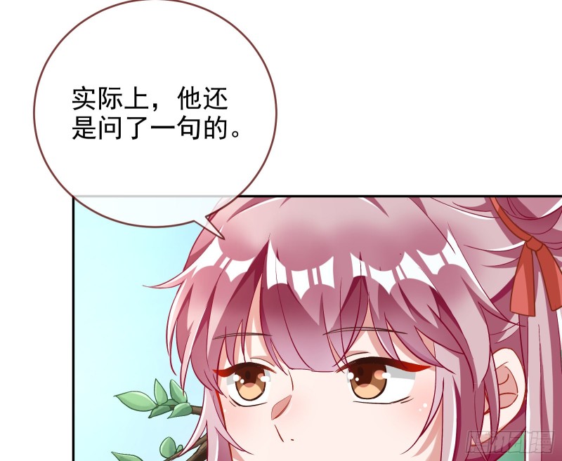 恶魔的报复70