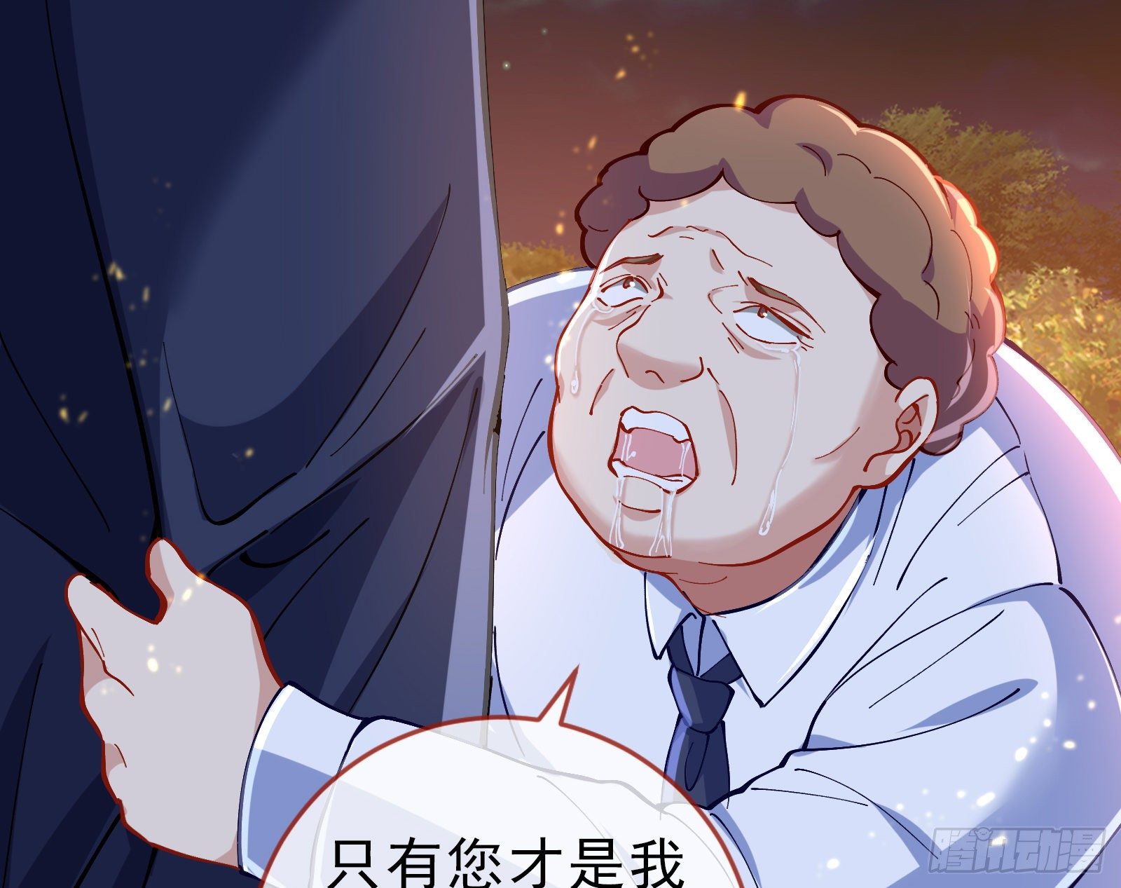 无法拿起剑的你不能保护我10