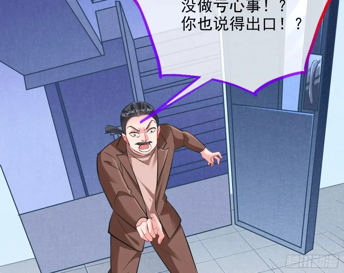 整容热搜28